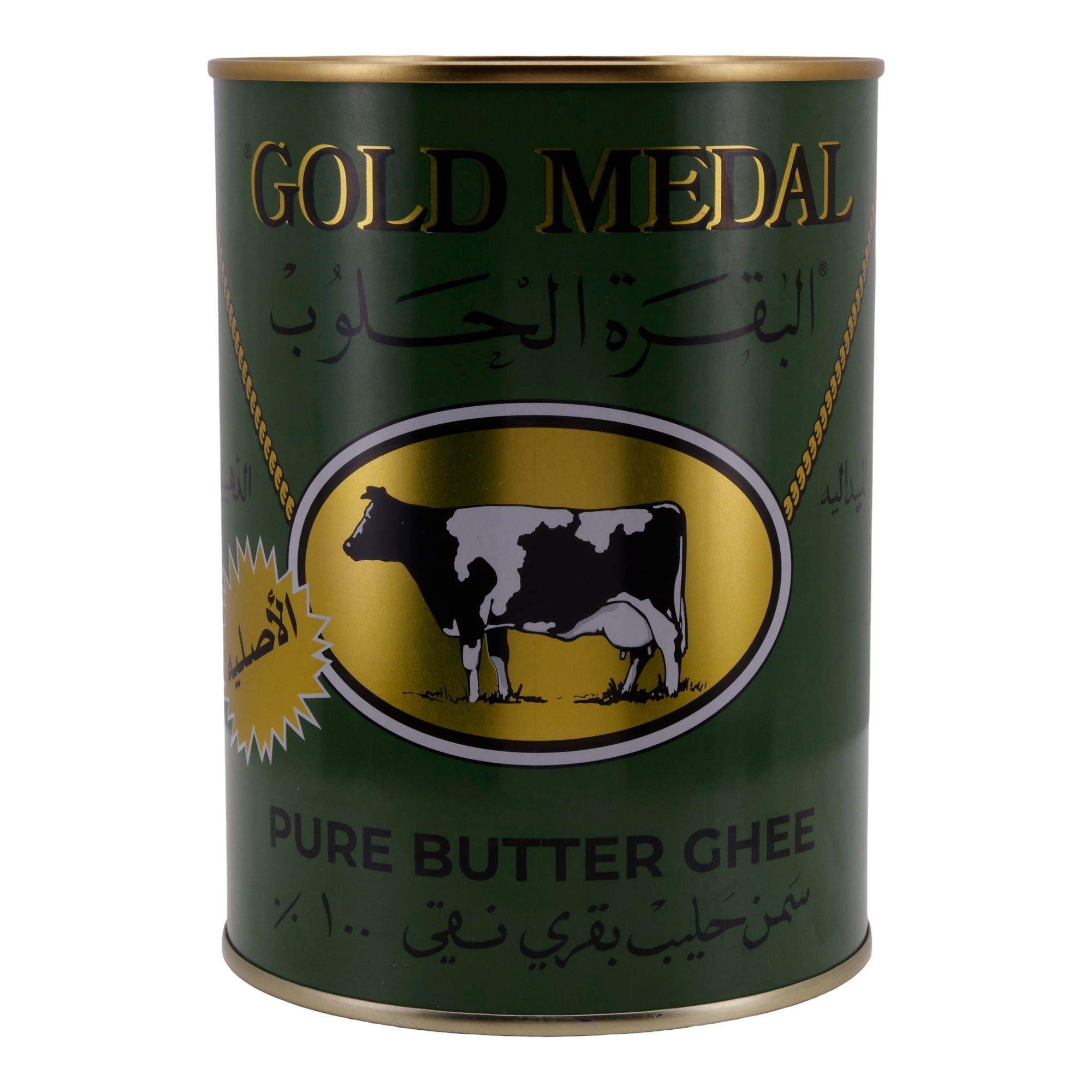 Ghee Gold Medal Butter | Geklärte Butter | Aus Kuhmilch | 800 g GOLD MEDAL